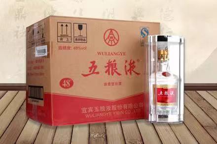 掇刀五粮液回收