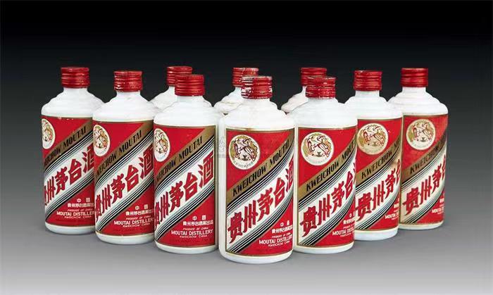 掇刀茅台酒回收